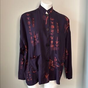 Endless Knot Art Top Rayon Made in Indonesia XL EUC